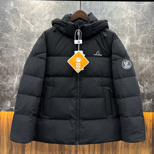 正品专柜撤柜95鹅绒男士高充绒量羽绒服极寒防寒外套男女同款加厚