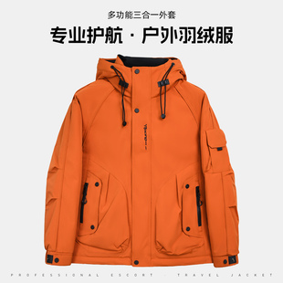 式 外套男女款 极寒冲锋衣羽绒服加厚 工装 美国犀牛撤柜90白鸭绒男士