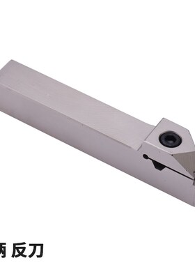 45度清根形MGIUR4025-3 4 5内孔退刀槽MGEUR2021-3 -4 切槽刀杆