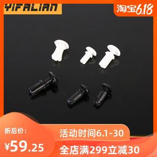 PC板铆C钉 尼龙铆钉R3 型 塑料 塑胶卡扣塑料子母铆钉1000只 R形
