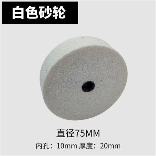 手电钻转换头变砂轮机支架配件小砂轮金属钻头打磨头抛光磨刀机