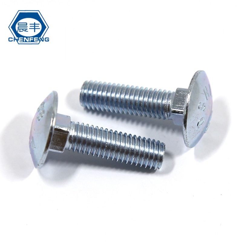 晨丰 8.8级镀锌环保马车螺栓 大半圆头D方颈螺丝GB14 M8M10M12