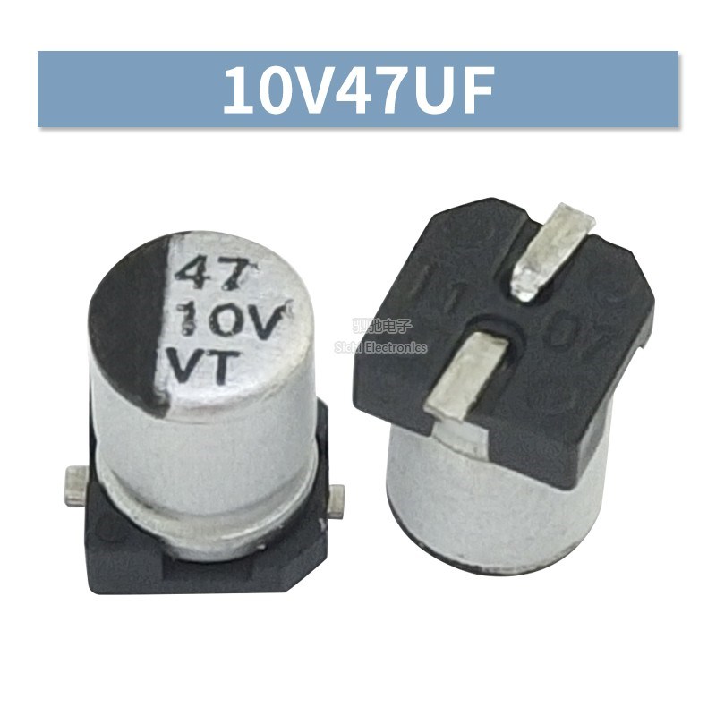 VT贴片铝电解电容10V 47/100/220/330/470/1000UF 6.3V470UF