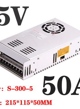 开关电源5V50W 36V9.7A 48V2A 5V3A5V20A5V60A200W350W100 变压器