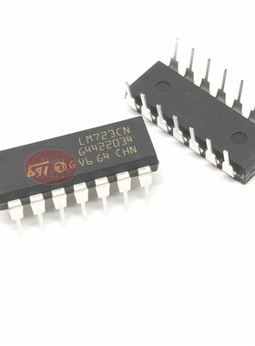 全新原装 LM723CN 高精度电压调节器 DIP-14 LM723