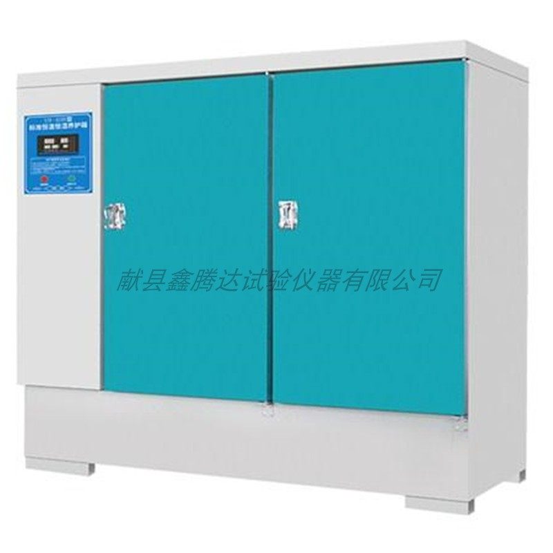SHBY-40A水泥标准恒温恒湿养护箱 YH/SHBY-40B60B90B混凝土养护箱,搬运/仓储/物流设备,机械式停车设备（立体停车库）,淘宝优惠券,粉丝福利购,淘宝优惠卷
