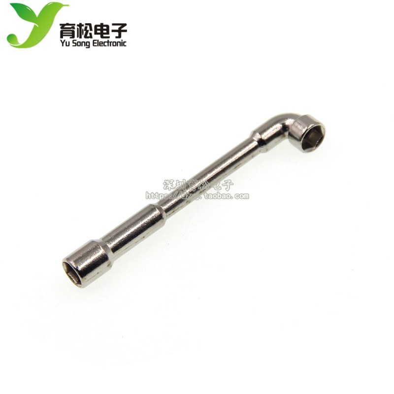 迷你小十字套筒 扳手M2/ 7字套筒 机器人 车模 M3 螺丝 螺母 5.5