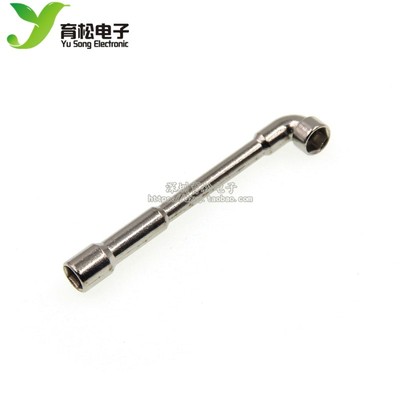 迷你小十字套筒 扳手M2/ 7字套筒 机器人 车模 M3 螺丝 螺母 5.5