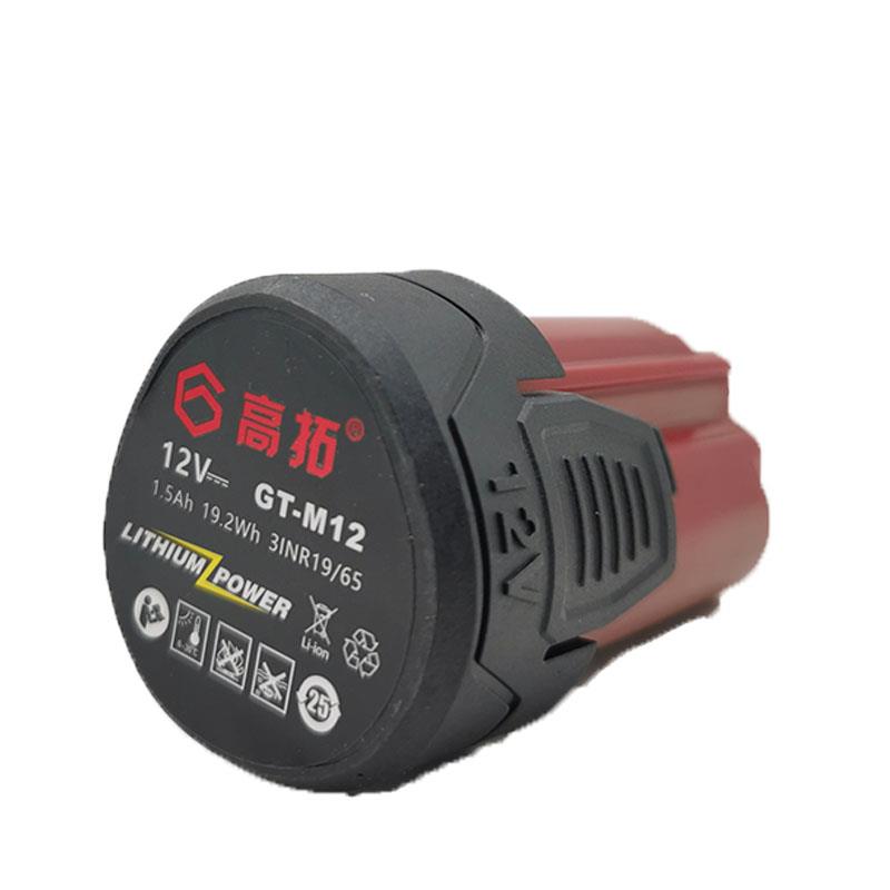 高拓研琪12V16V无刷充电钻手钻家用多功能电动螺丝刀裸机锂电池