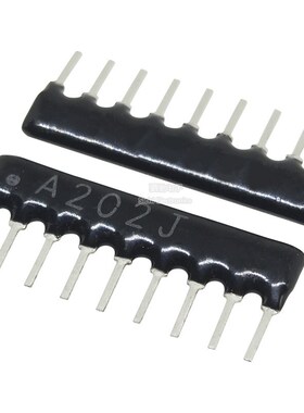 直插9P A09-202G 9脚排阻 2K 9A202G A202J 排阻 2K