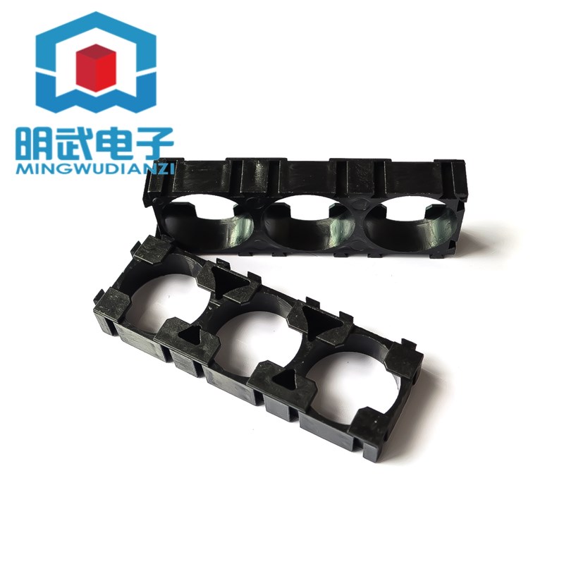 3联18650电池组合支架 带卡口可多形状拼接组合 3节系列