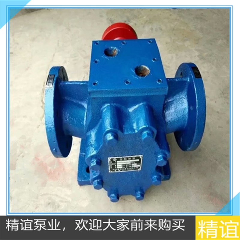 温沥青保温泵RCB-12/0.36抽油泵自吸泵齿轮泵沥青泵输入抽油泵