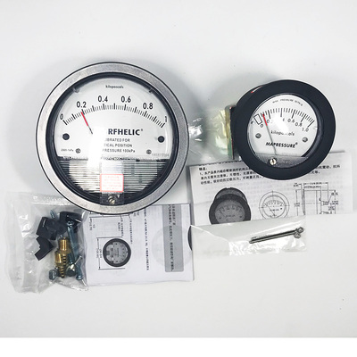 天恩TE2000型压差表差压表微压力表压差计气压计安装盒指针TE5000