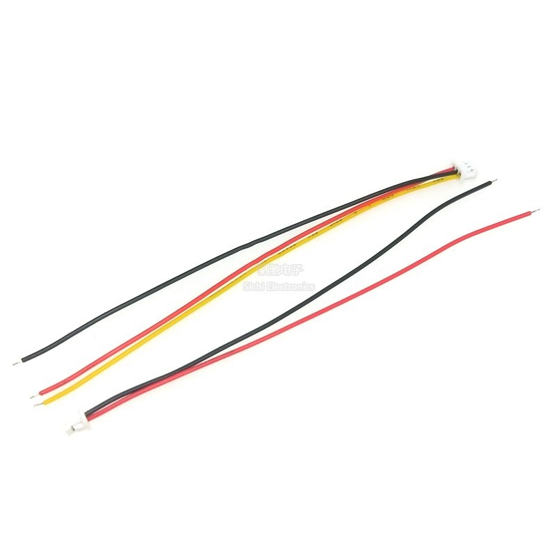 1.25MM/1.27mm间距2P3P4P5P6P7P8P端子线电子线排线单头双头彩排