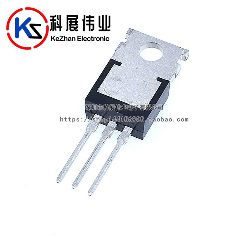 直插 双向可控硅 晶闸管 BT137-600E TO-220 8A/600V 137-600