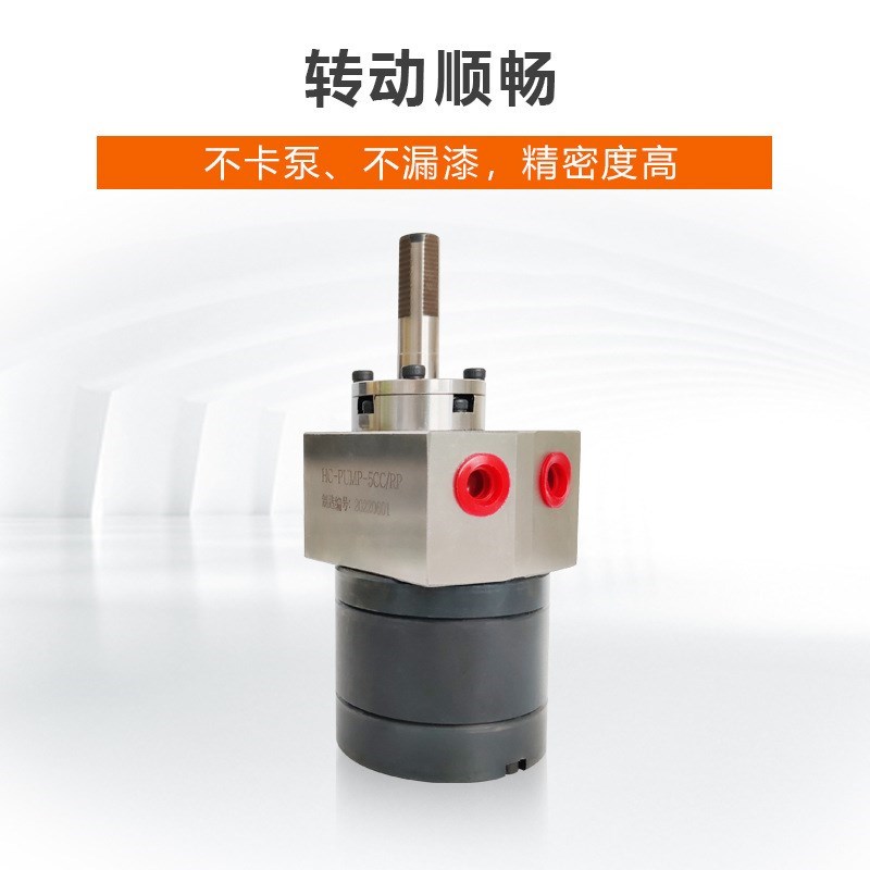 水性油漆涂料齿轮泵不锈钢静电喷漆油泵3CC5CC6CC耐腐蚀计量泵