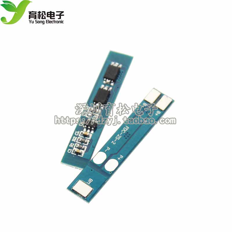 18650锂电池组2串保护板 7.4V 8.4V 最大3A电流 防过充电过放电