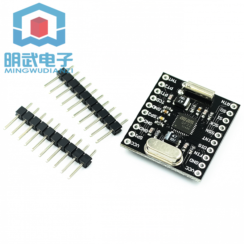MCU-22 TDC-GP22 时间数字 转换器