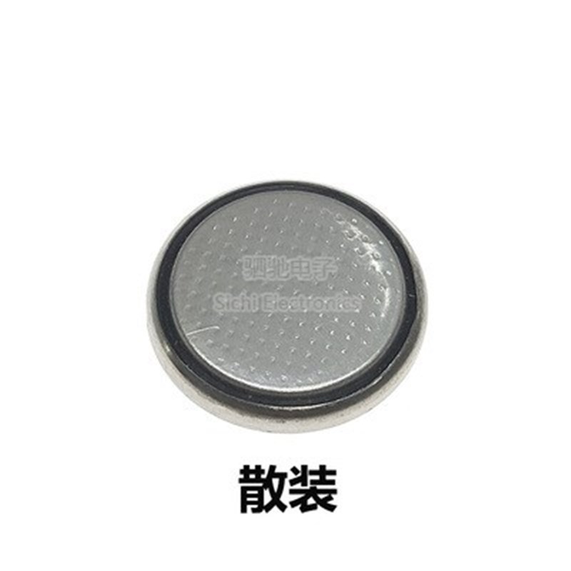 CR1220 1616 1620 1632 2016 2025 2032 2430 2450纽扣电池3V