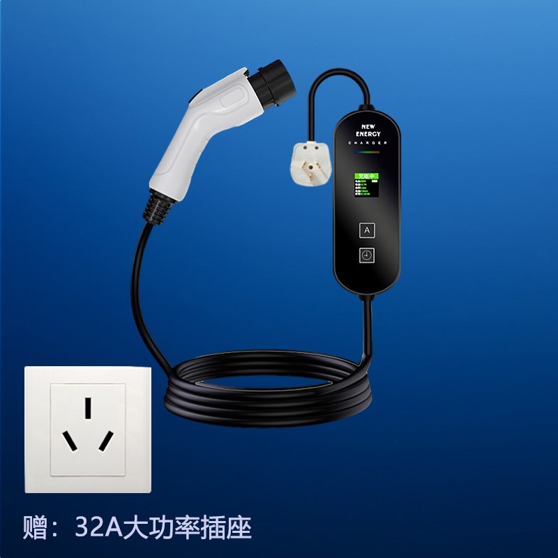 小鹏m03 g3 g6 g9 p5 p7 x9新能源汽车充电桩器枪家用随车充