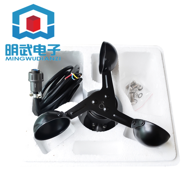 风速传感器(4-20mA/0-5V) 风速仪