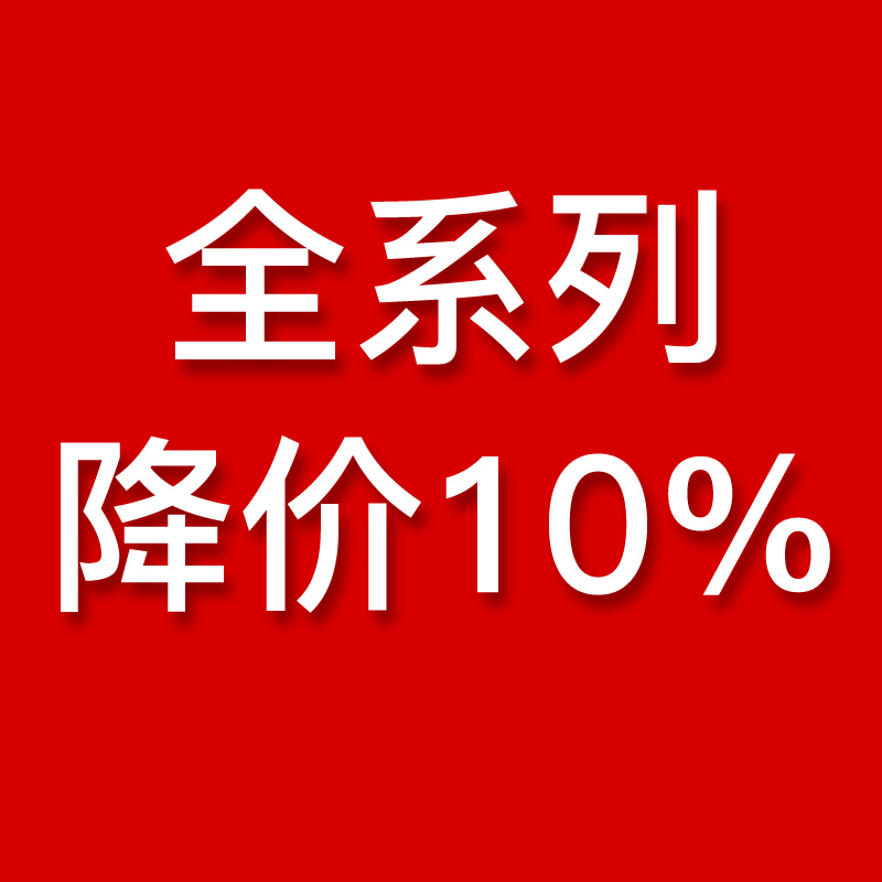 捷品 铝合金梅花联轴器大扭矩伺服电机滚珠丝杆数控床弹性连轴器