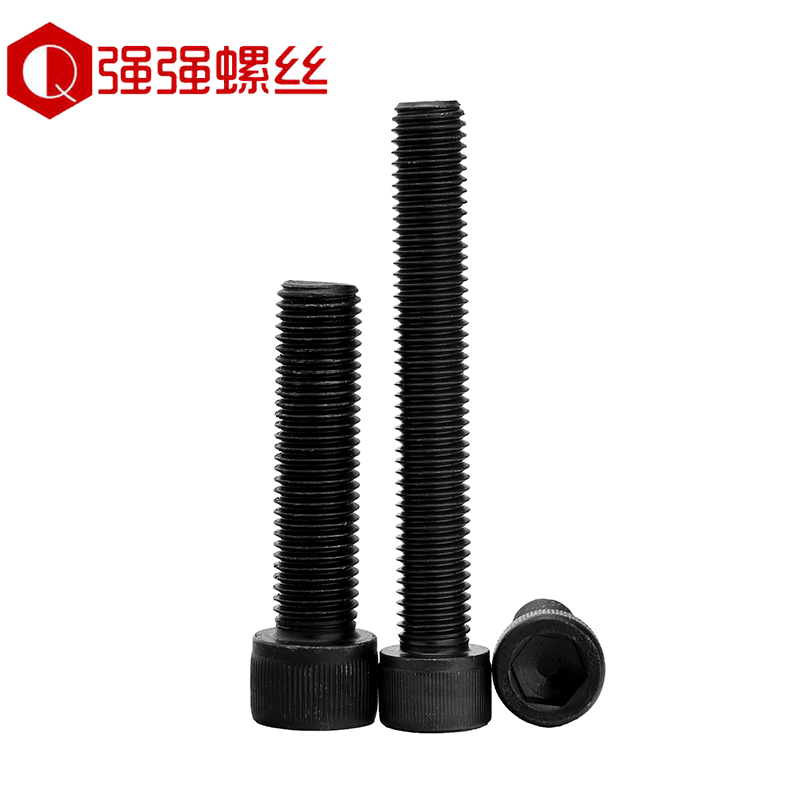 黑DIN912全牙螺钉12.9级全牙内六角螺丝M3M4M5M6QM8-100全满丝满