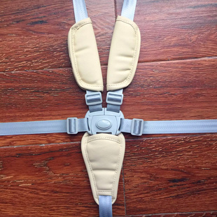 适合stokke餐椅安全带tripp trapp婴儿童成长椅绑带安全扣零配件