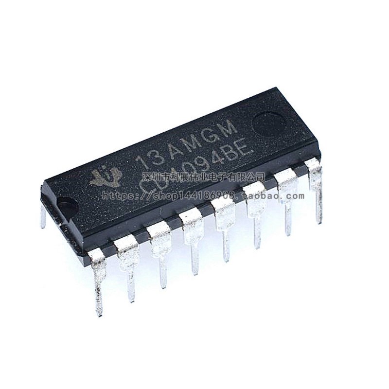 CD4001 4011 4050 4060 4052 4053 4071 4081 BE 直插 DIP14/16