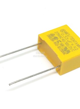 275V334K 安规电容X2 脚距P=15mm 0.33uF 330nF 275V334 P=15mm