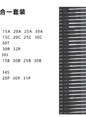 ARROWMAX欧马仕金刚砂磨针蜜蜡玉石雕刻磨头2.35mm电磨机工具配件