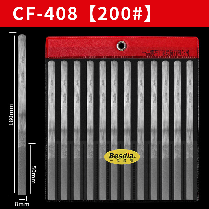 台湾一品金刚石锉刀进口合金模具硬质金钢挫刀钻石平斜CF-400套装