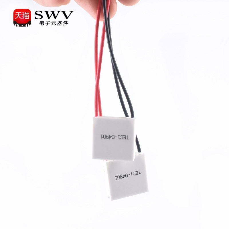 半导体制冷片TEC1-04901小功率DC5V锂电池便携制冷器 快速制冷