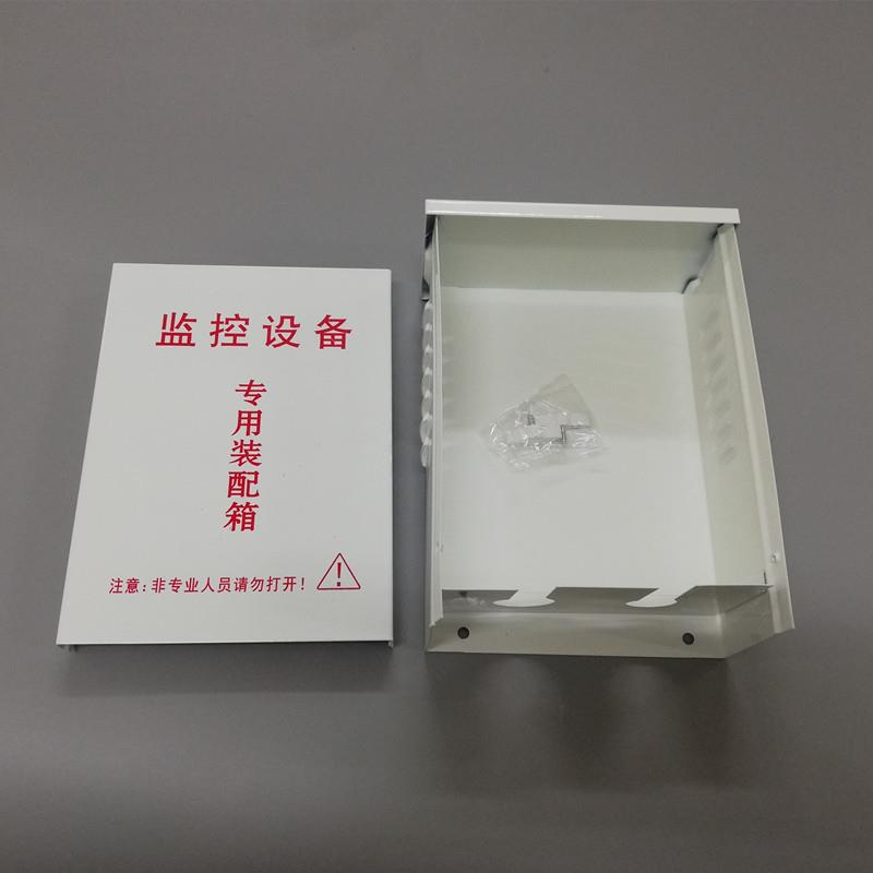 监控防水箱室外配电箱工程专用户外防雨电源盒安防弱电设备接线箱