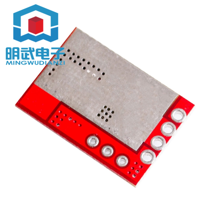 【TP5000充电板】锂离子电池 磷酸铁锂电池 1A 充电板 3.6/4.2V