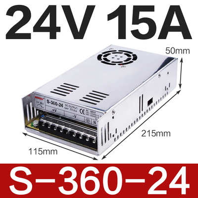 深圳明纬S-360-12V30A/24V15A 36V10A/48V7.5A直流360W开关电源DC