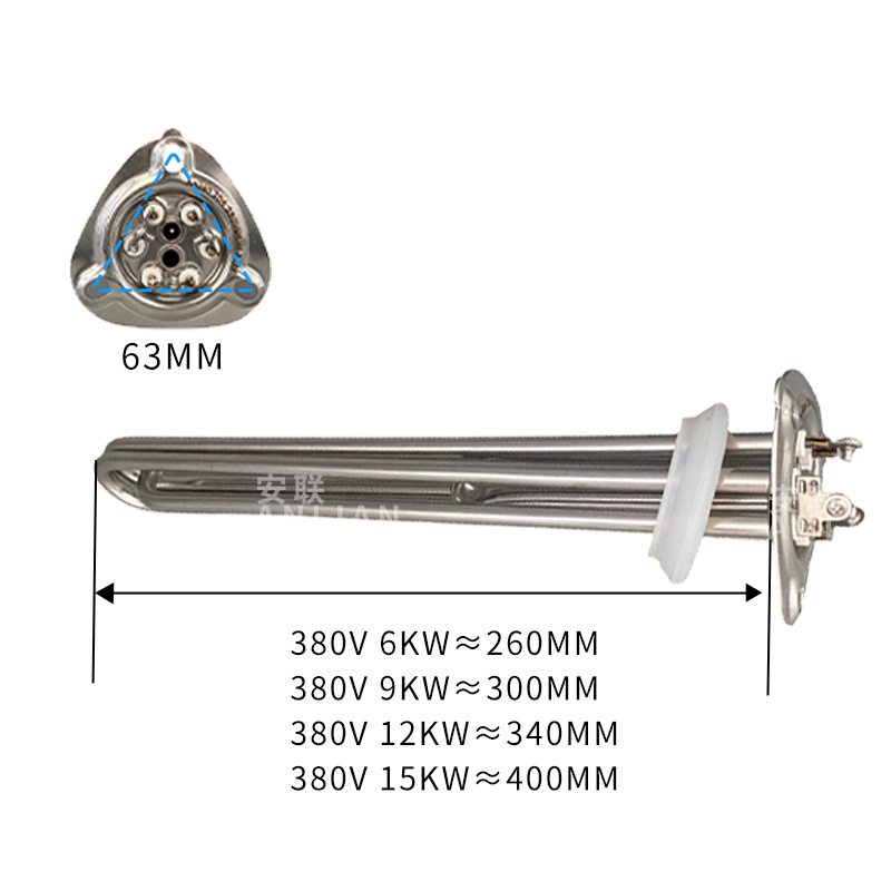 洗碗机发热管380V三角盘形开水器加热管棒豆腐机加热管霍巴特220V