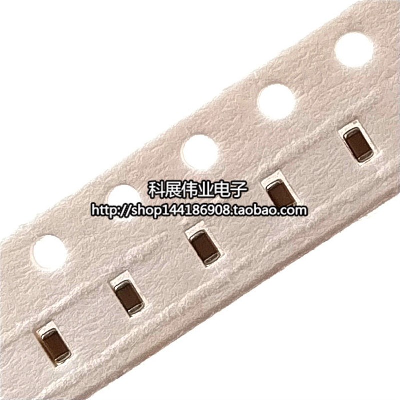 0603贴片电容 1500PF 1.5NF 50V 152K 精度10% (100只)