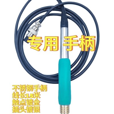 万迪C245一体式焊台 速热3秒化锡 支持休眠座 2寸彩屏 曲线焊台