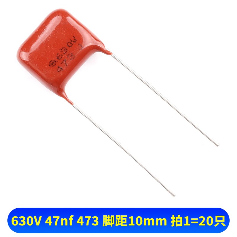 104 473 154 224 274 334 474J 100V400V630V1600 CBB22/21电容器