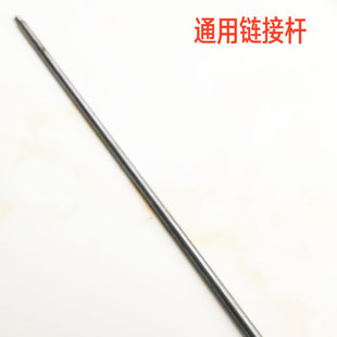 内膛锉竹b节锉尺八笛箫笙呐挫磨调音工具钢锉尺八锉狼牙棒链接式