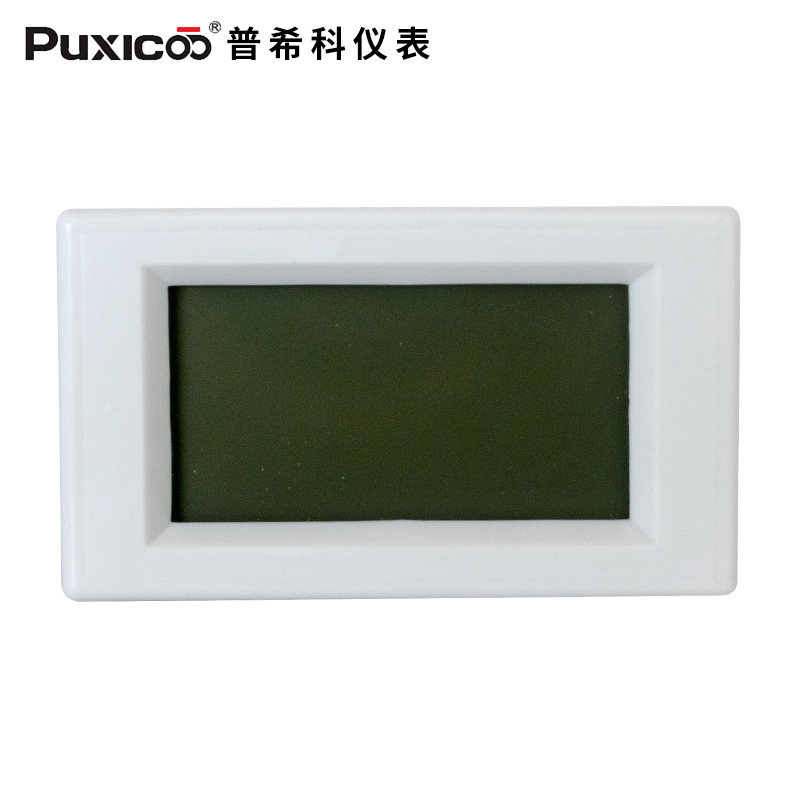 DC12V200V600V10A50A数显直流电压表电流表LCD数字双显示D85-3051,搬运/仓储/物流设备,机械式停车设备（立体停车库）,淘宝优惠券,粉丝福利购,淘宝优惠卷