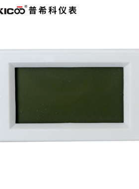 DC12V200V600V10A50A数显直流电压表电流表LCD数字双显示D85-3051