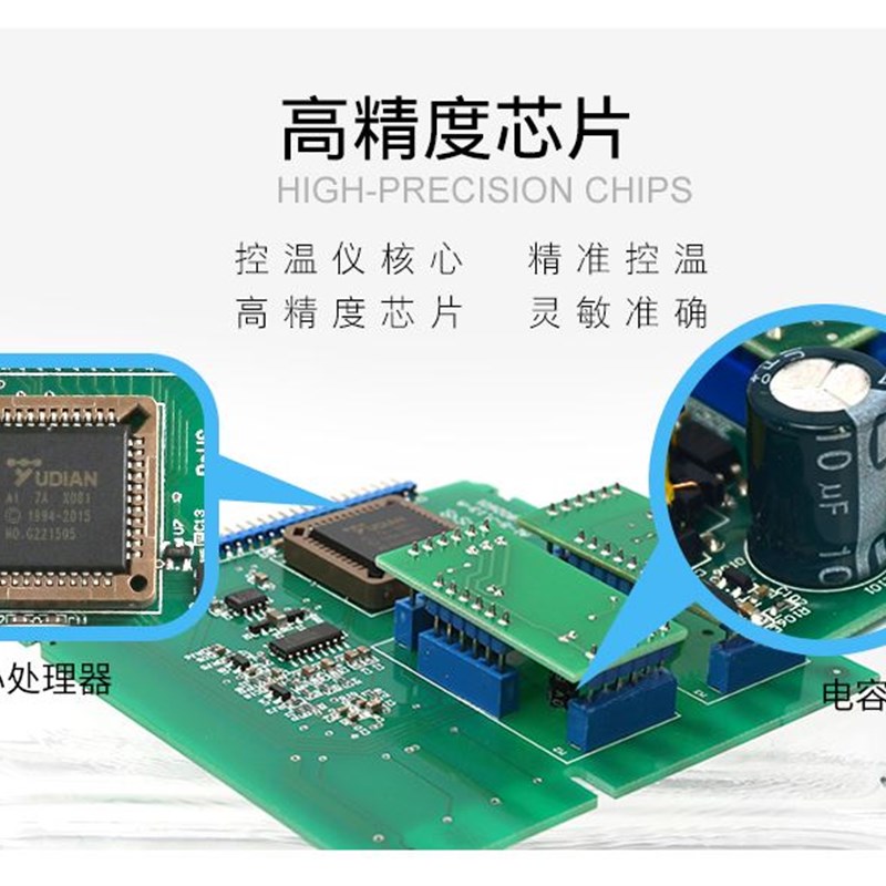 温控表AI-207/208/218宇电温控器厦门YUDIAN数显控温仪表PID控制