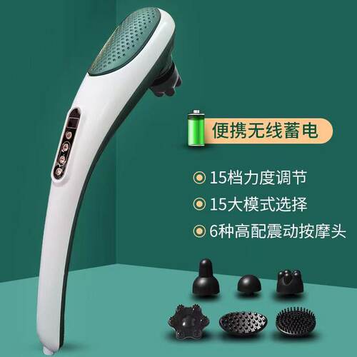 海豚按摩器棒电动手持敲颈椎按摩棒敲背锤肩腰部背部经络震动仪