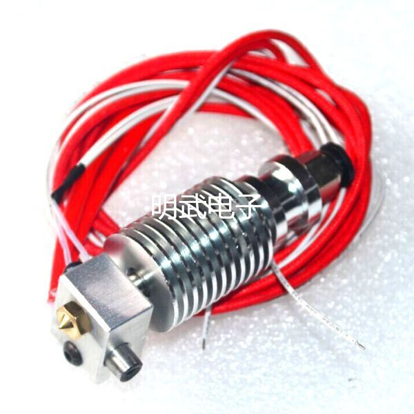 新款3D V6版3D打印机挤出头 喷头 喷嘴套件/3D打印头V5升级版