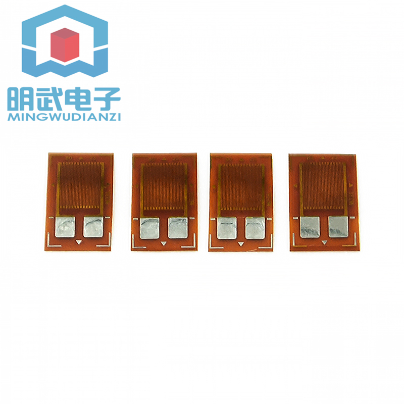 BF350高精度电阻式应变片/应变计用压力传感器/称重传感器 350欧