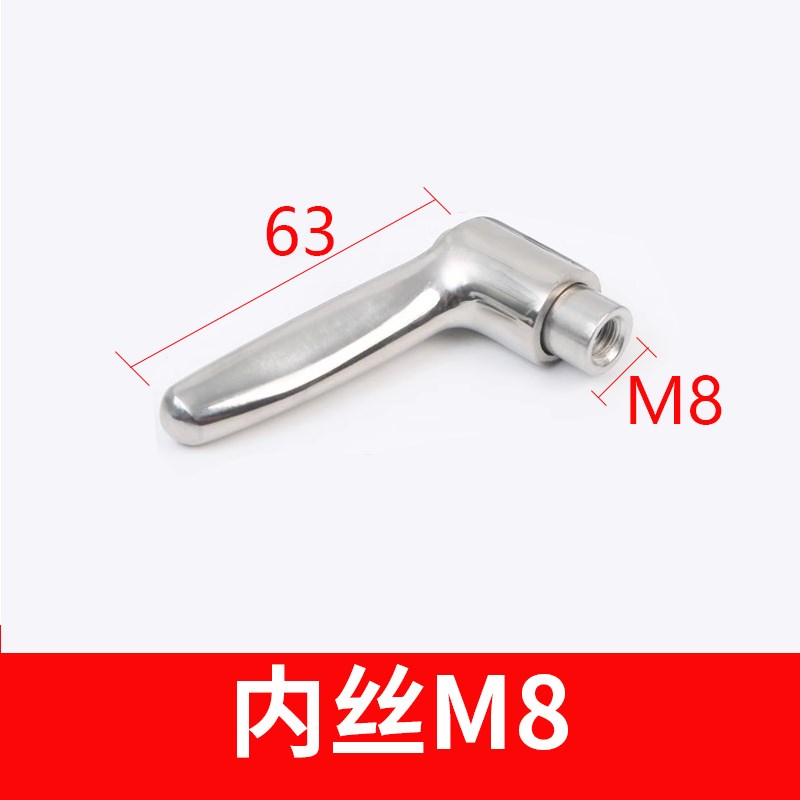 全304不锈钢可调位手柄螺丝SCLD L形调节自锁紧定固定把手M4M5M6