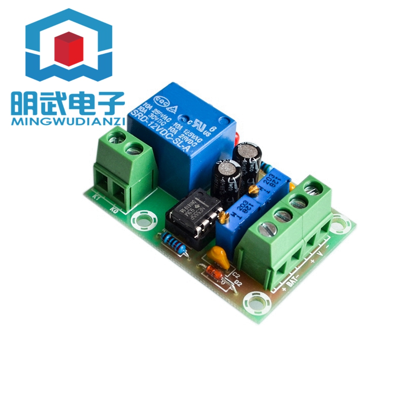 XH-M601 蓄电池充电控制板 12V智能充电器电源控制板自动充电停电