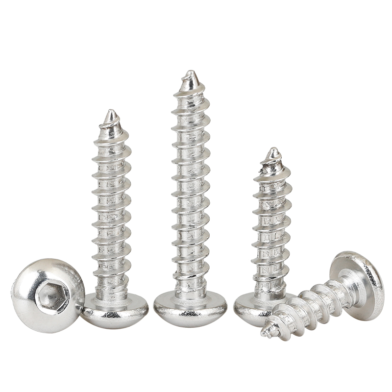 304不锈钢圆头内六角自攻螺丝钉盘u头自贡M2 M2.3 M2.6 M3M4M5M6m